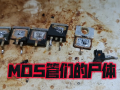 控制器MOS管损坏：三个视角，看懂电动车“心脏”的暗伤