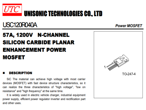 碳化硅（SiC）MOS USC120R040A 75A 1200V 53mΩ