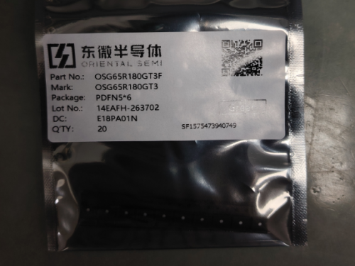 GreenMOS系列产品涵盖500V-900V全系列，提供高达100A静态电流的规格，最高工作频率达到2MHz以上，可以...