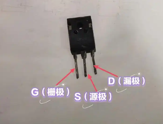mos损坏是瞬间还是一个过程