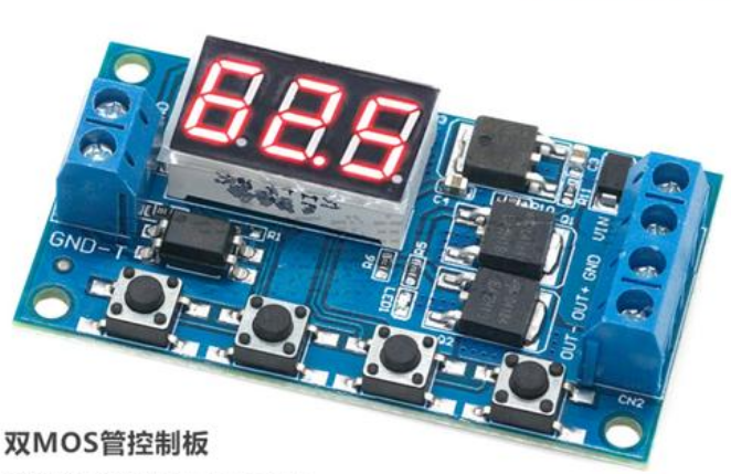 双mos做开关有哪些接法