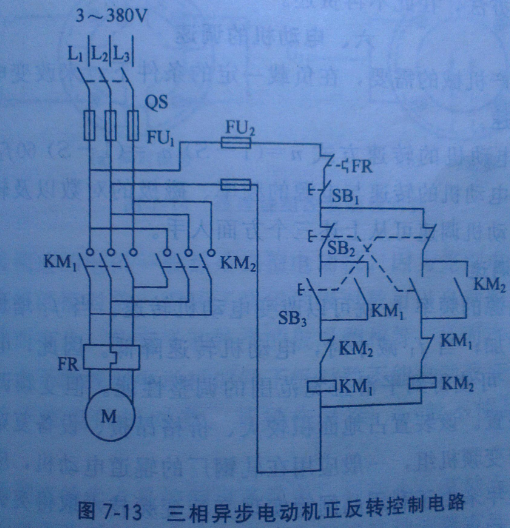 pai8211a加mos管控制交流电机 pai8211a加mos管控制交流电机