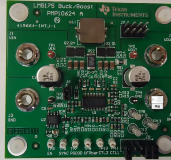 mos栅极驱动芯片发热原因 mos栅极驱动芯片发热原因