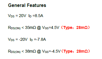 永源微AP8G02LI N+P MOS主要参数 永源微AP8G02LI N+P MOS主要参数