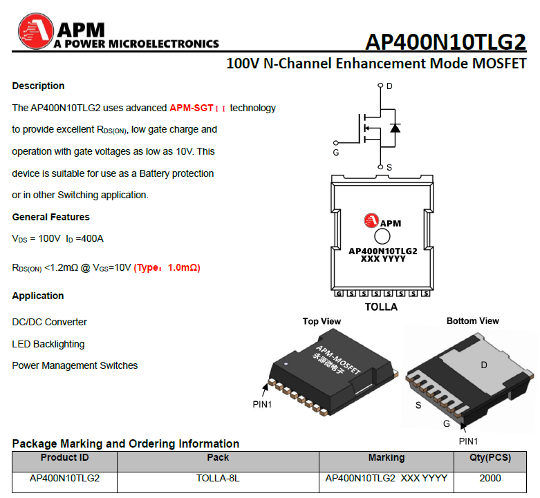 永源微AP400N10TLG2机器狗关节控制mos管