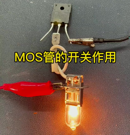 用mos管控制mos管快速关断电路的方法