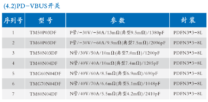微信图片_2026-07-03_141418_340