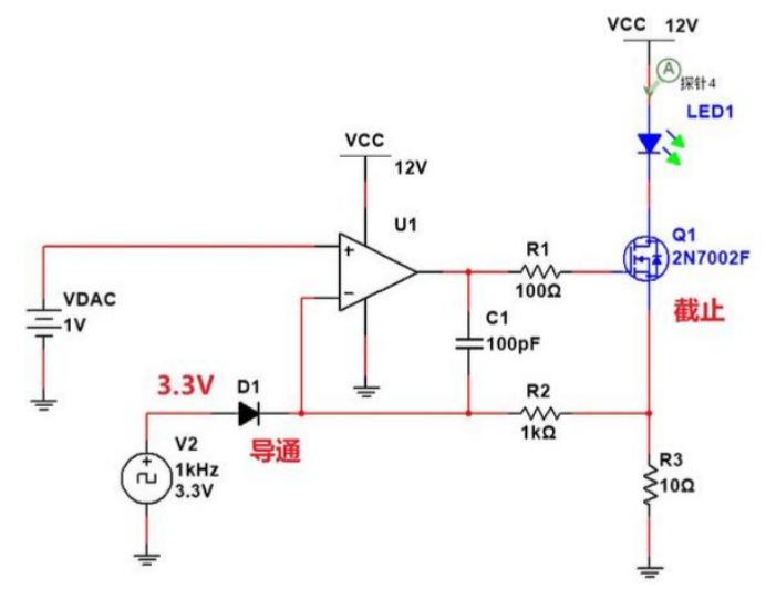 mosfet驱动电路设计参考